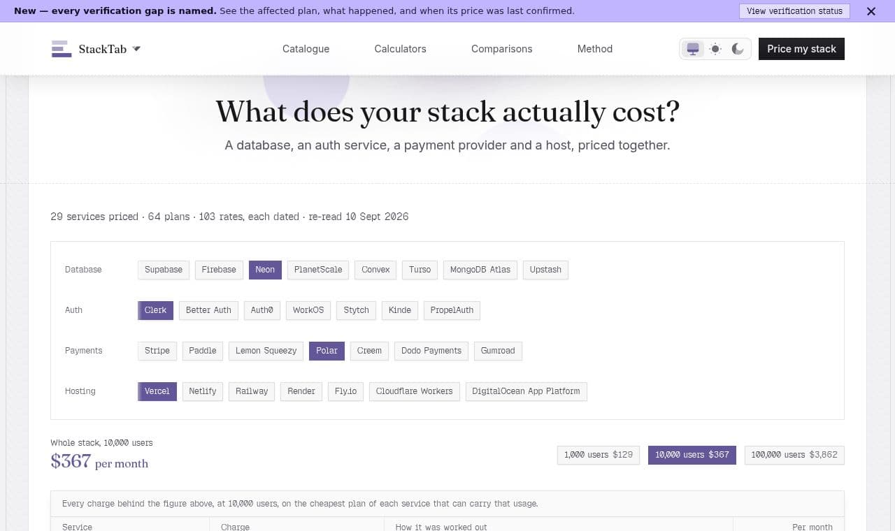 StackTab 서비스 화면