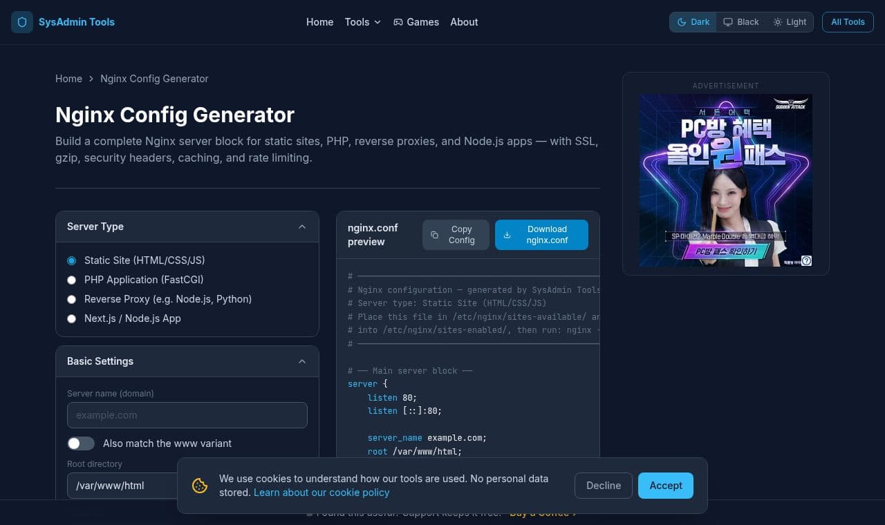 SysAdmin Tools screenshot