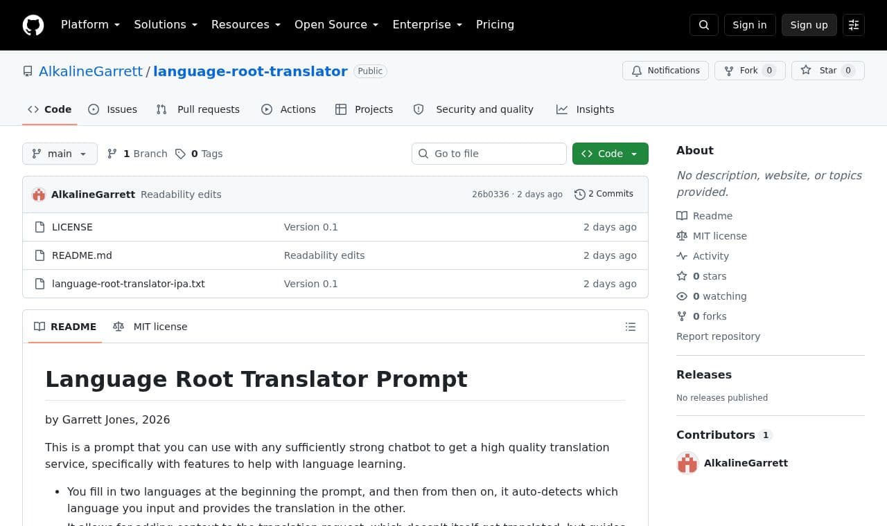 language-root-translator 서비스 화면