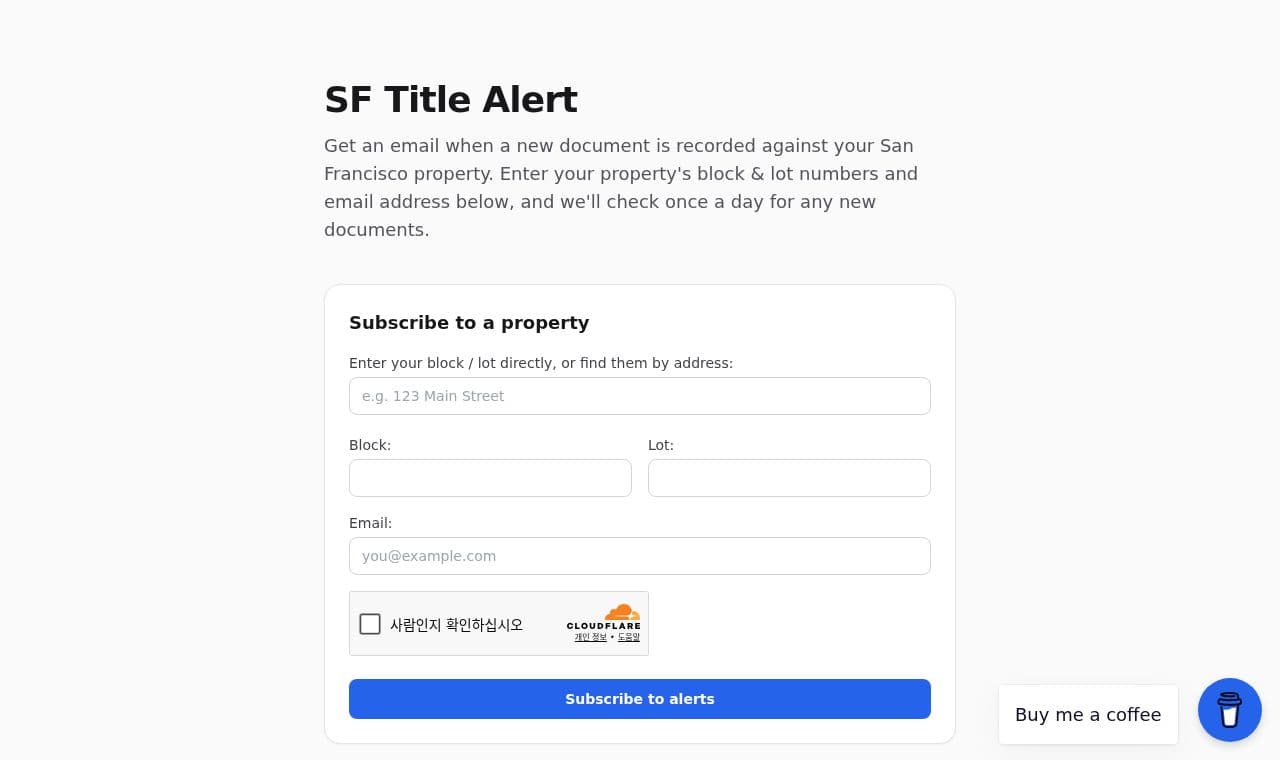 SF Title Alert 서비스 화면