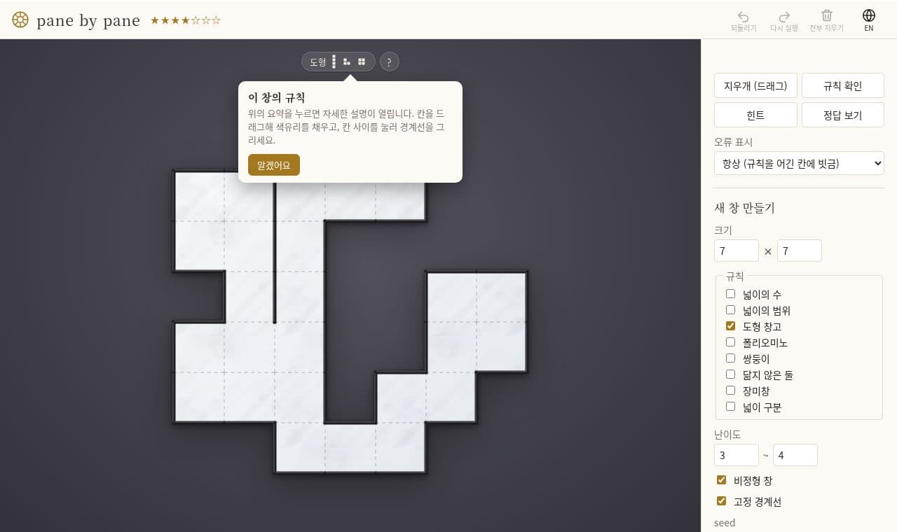 kairess 서비스 화면