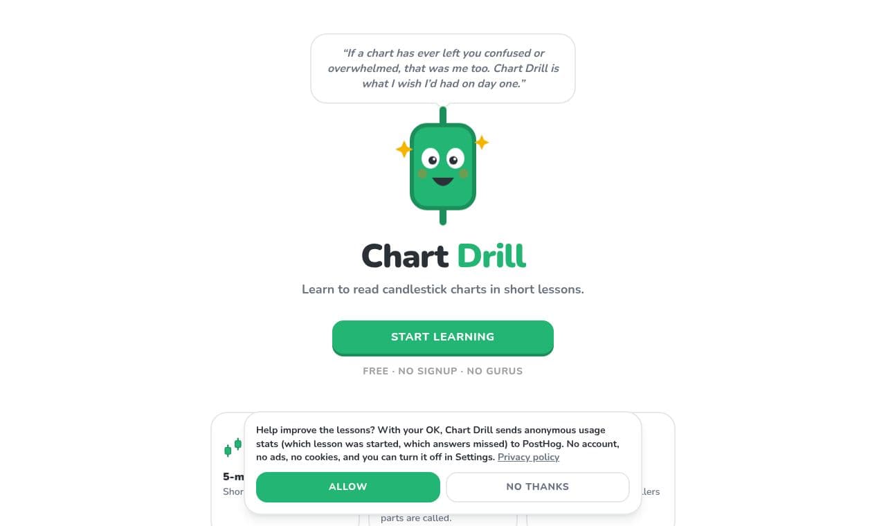 Chart Drill 서비스 화면