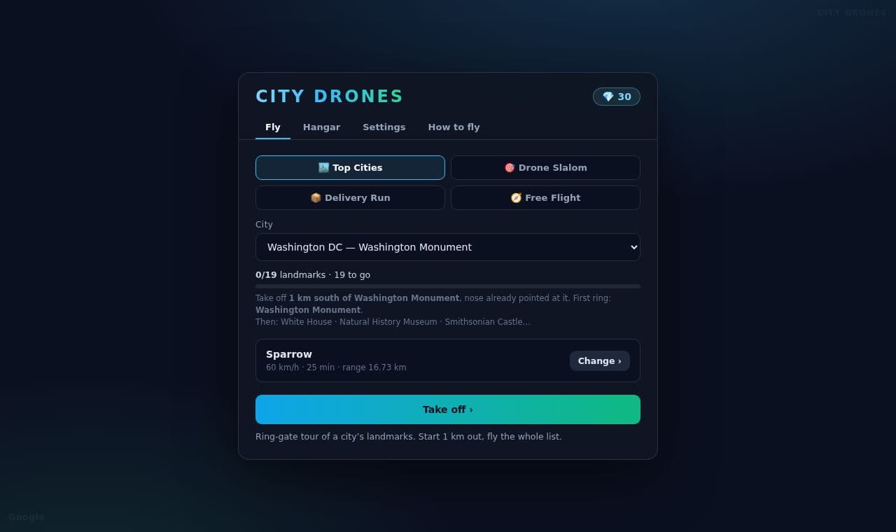citydrones 서비스 화면
