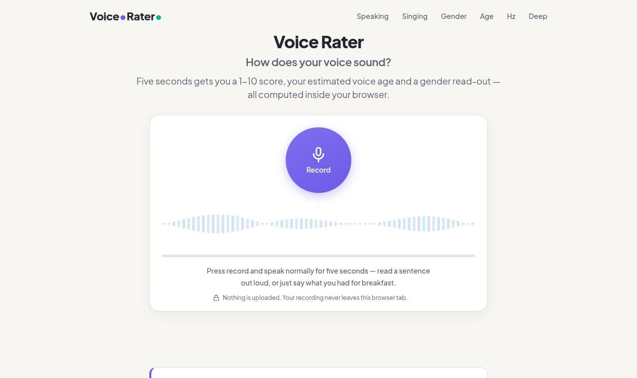 Voice Rater 서비스 화면