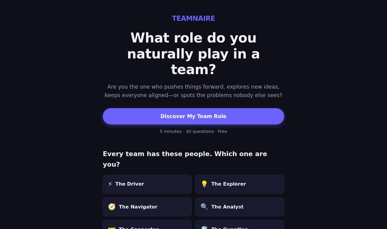 Teamnaire 서비스 화면