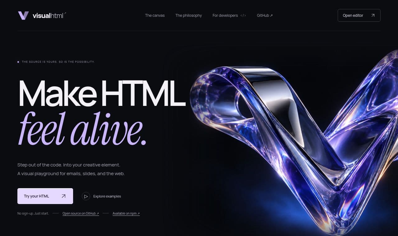 Visual HTML 서비스 화면