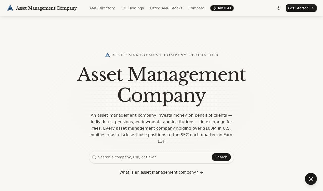 assetmanagementcompany 서비스 화면