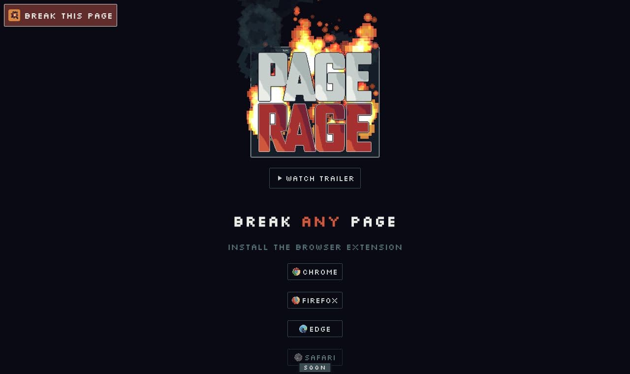 Page Rage 서비스 화면