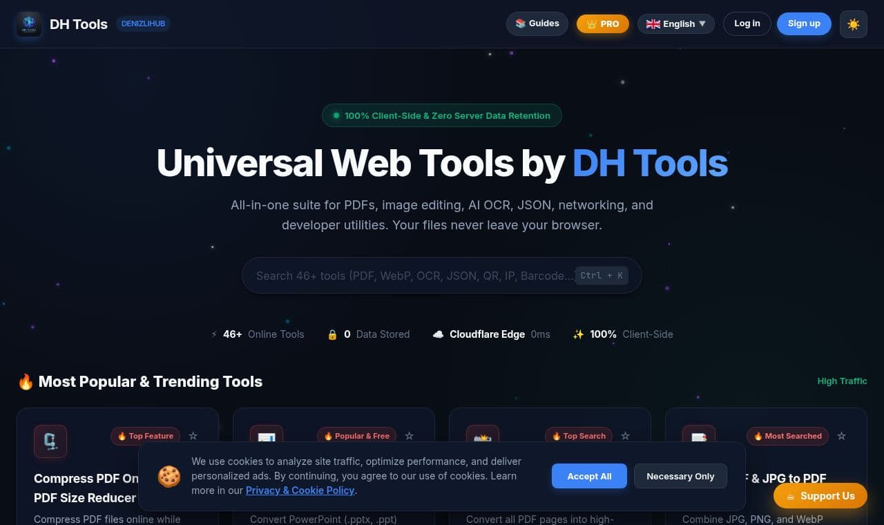 DH Tools 서비스 화면