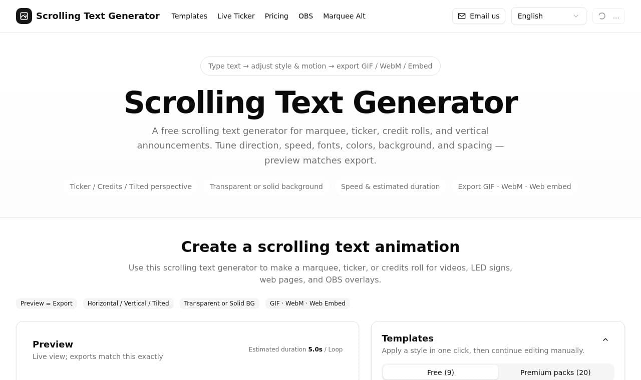 Scrolling Text Generator 서비스 화면
