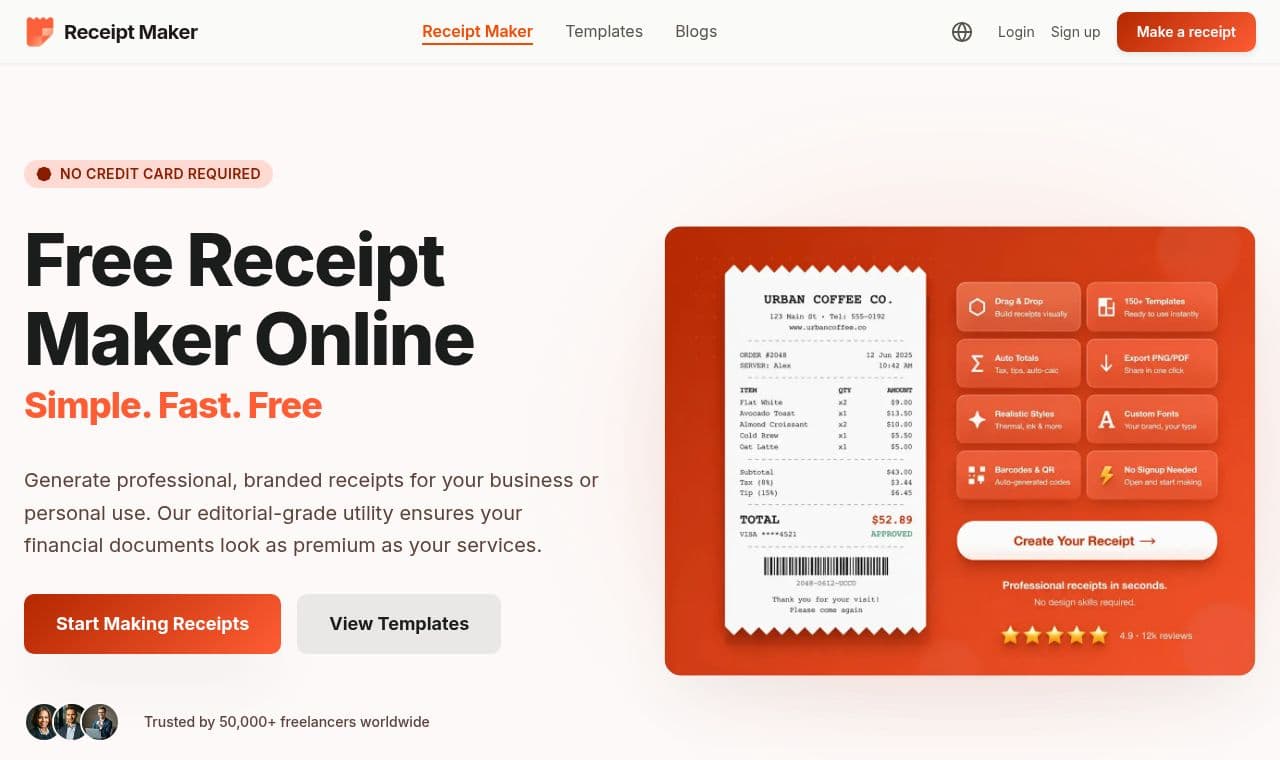 ReceiptMaker 서비스 화면
