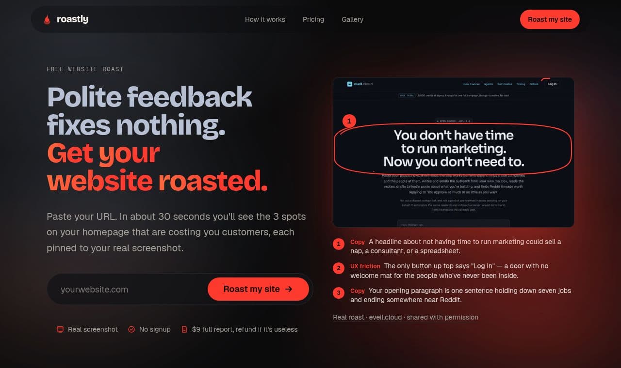 Roastly 서비스 화면
