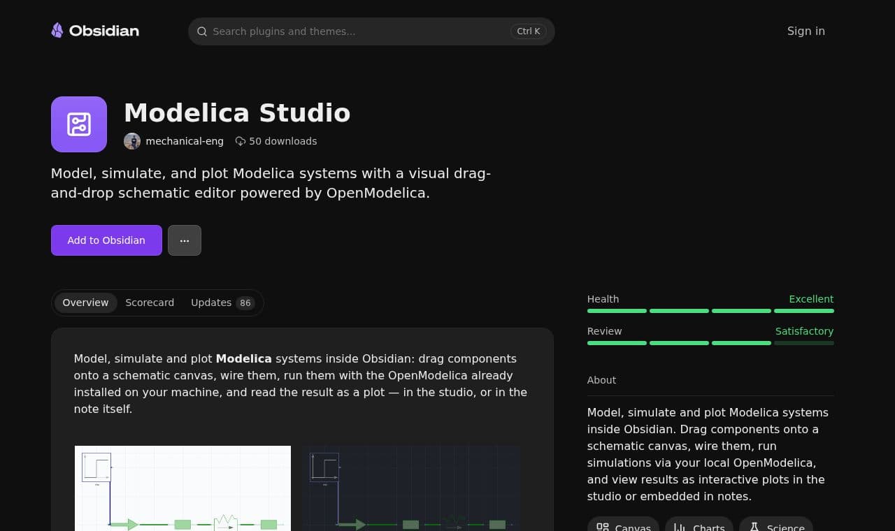 Obsidian Plugin for OpenModelica 서비스 화면