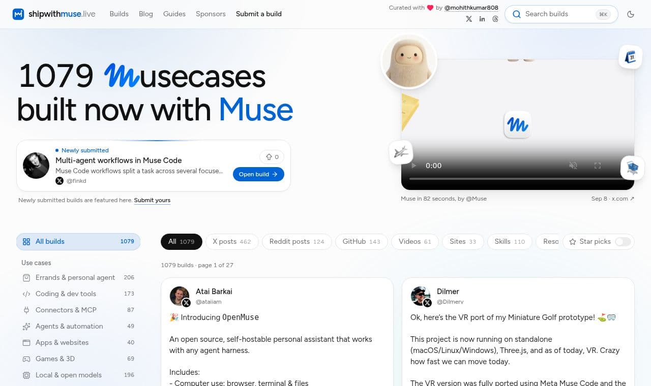 shipwithmuse screenshot