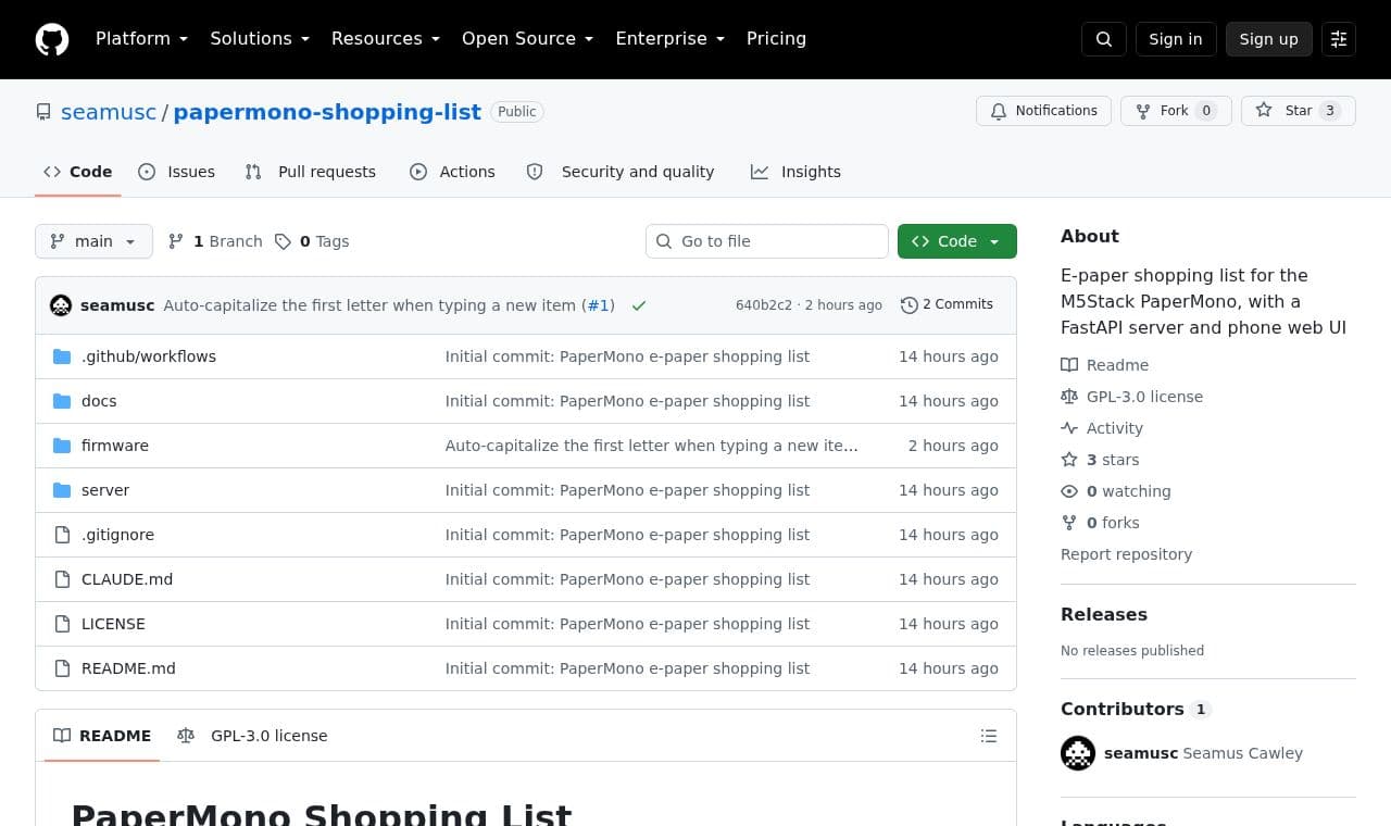 papermono-shopping-list 서비스 화면