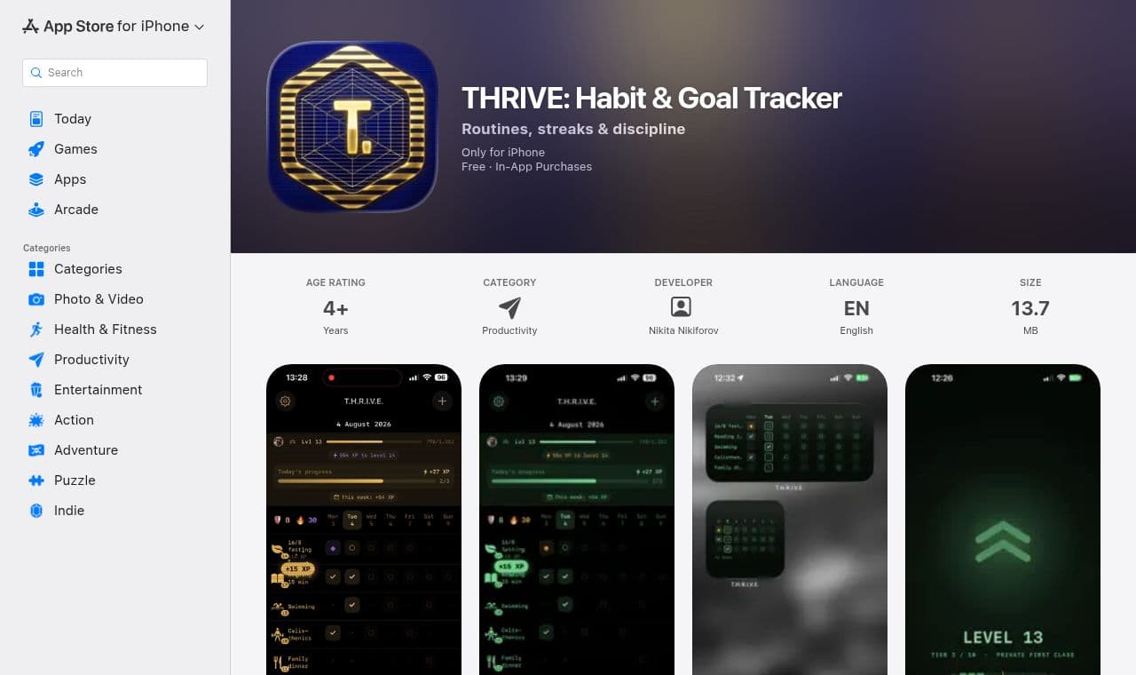 THRIVE 서비스 화면