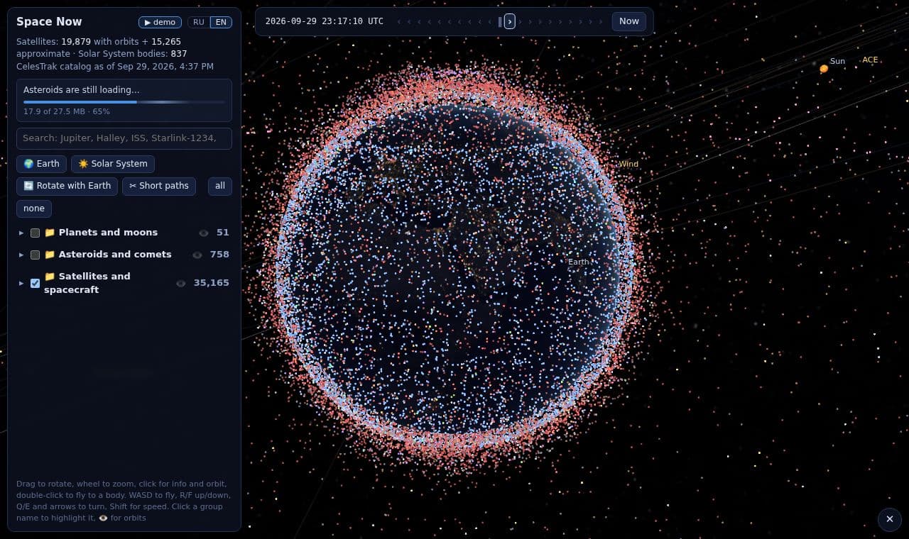 space 서비스 화면