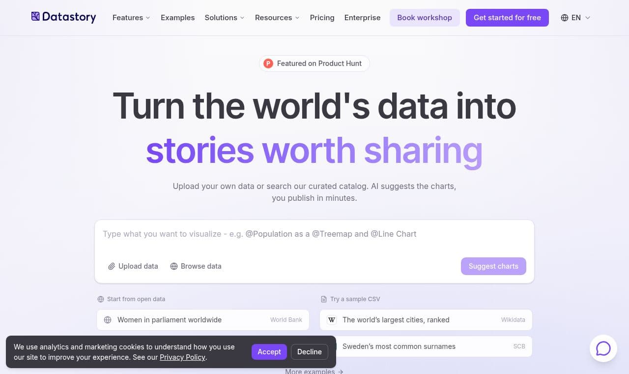 Datastory 서비스 화면