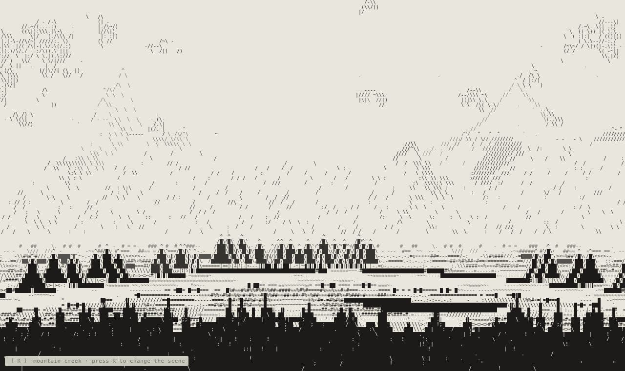ascii-nature - 쉬다가세요 서비스 화면
