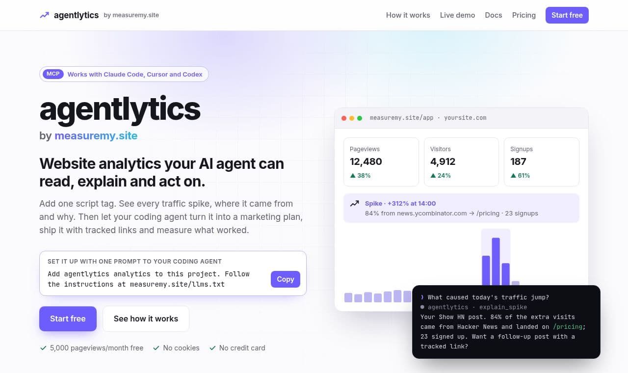 Agentlytics 서비스 화면