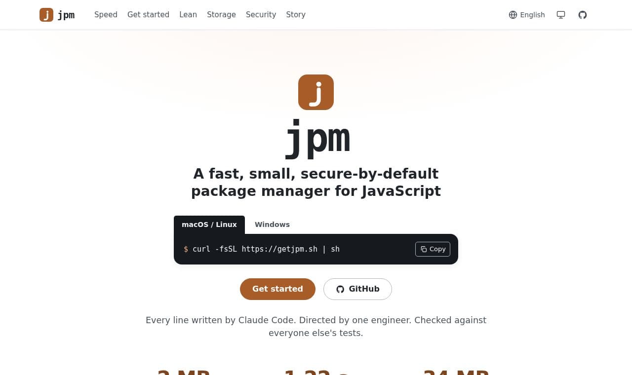 jpm 서비스 화면