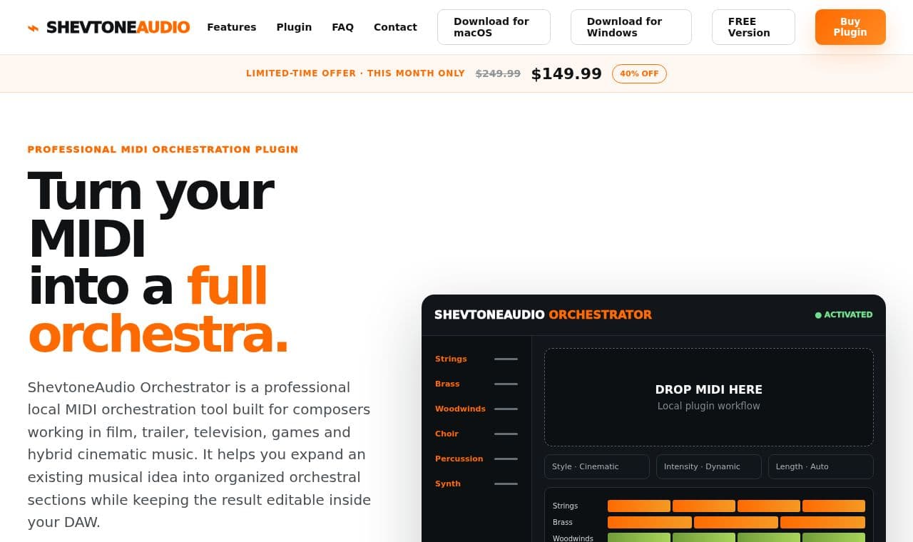 ShevtoneAudio Orchestrator 서비스 화면