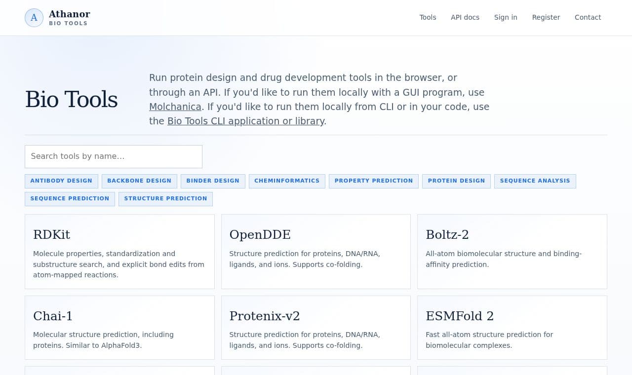 Bio ML Tools in the Browser 서비스 화면