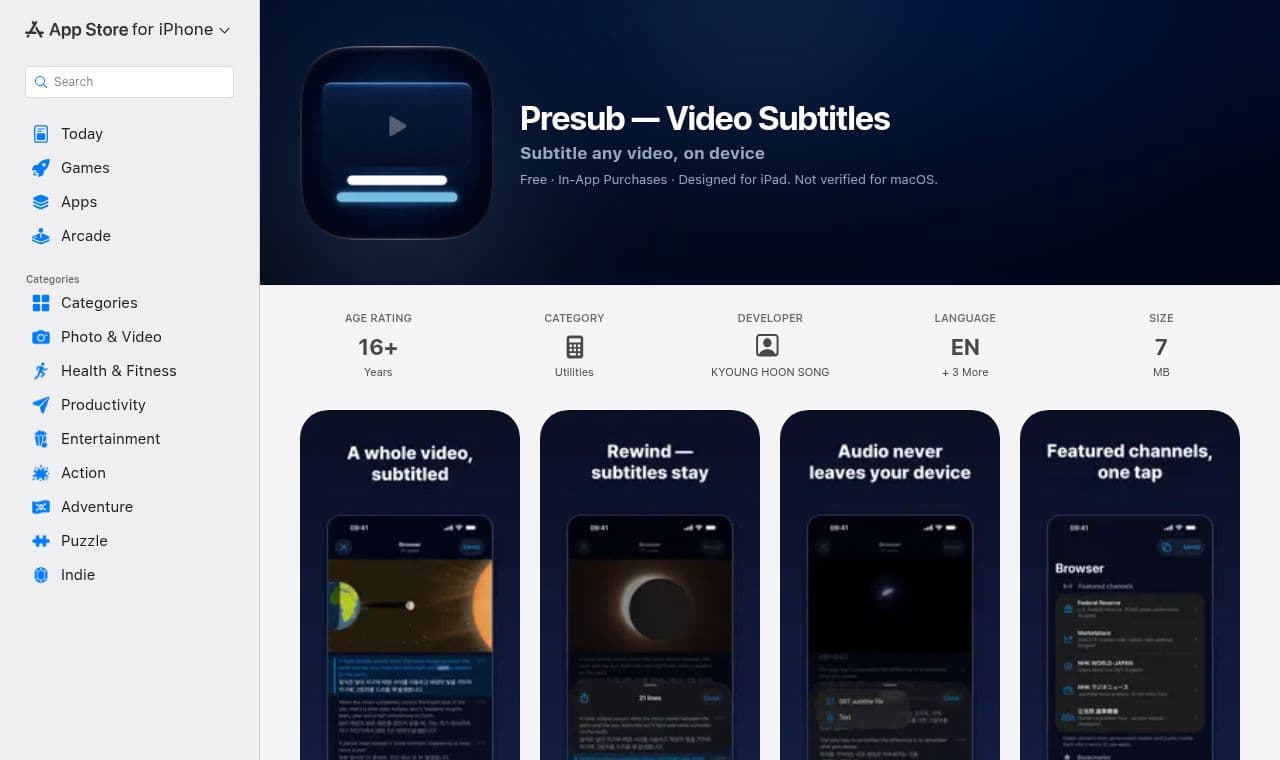 apps 서비스 화면