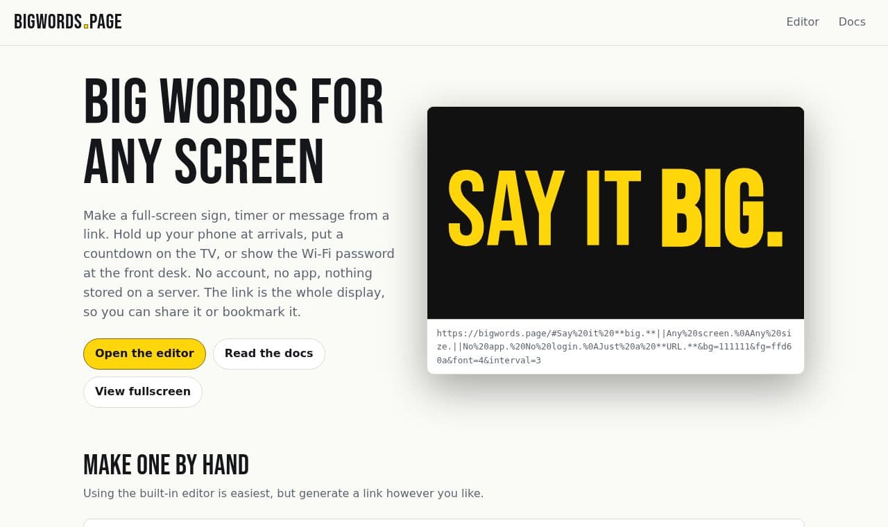 BIGWORDS.PAGE 서비스 화면