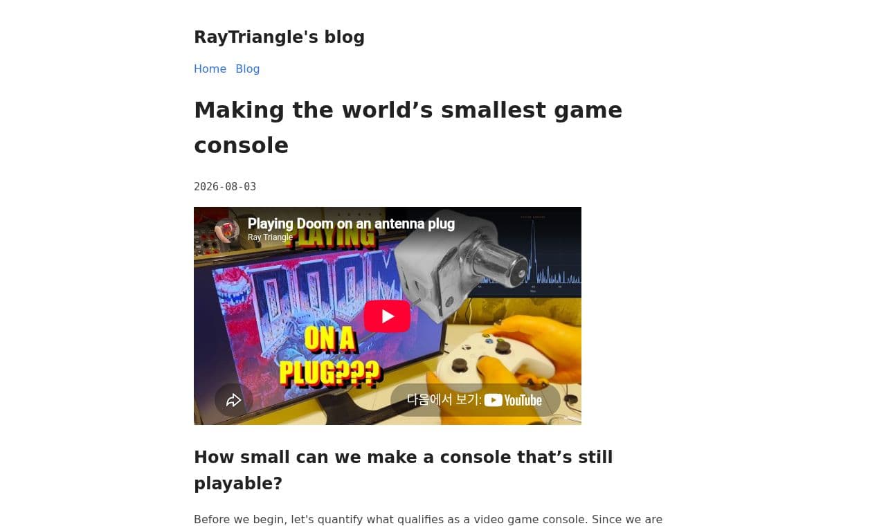 RayTriangle's blog 서비스 화면