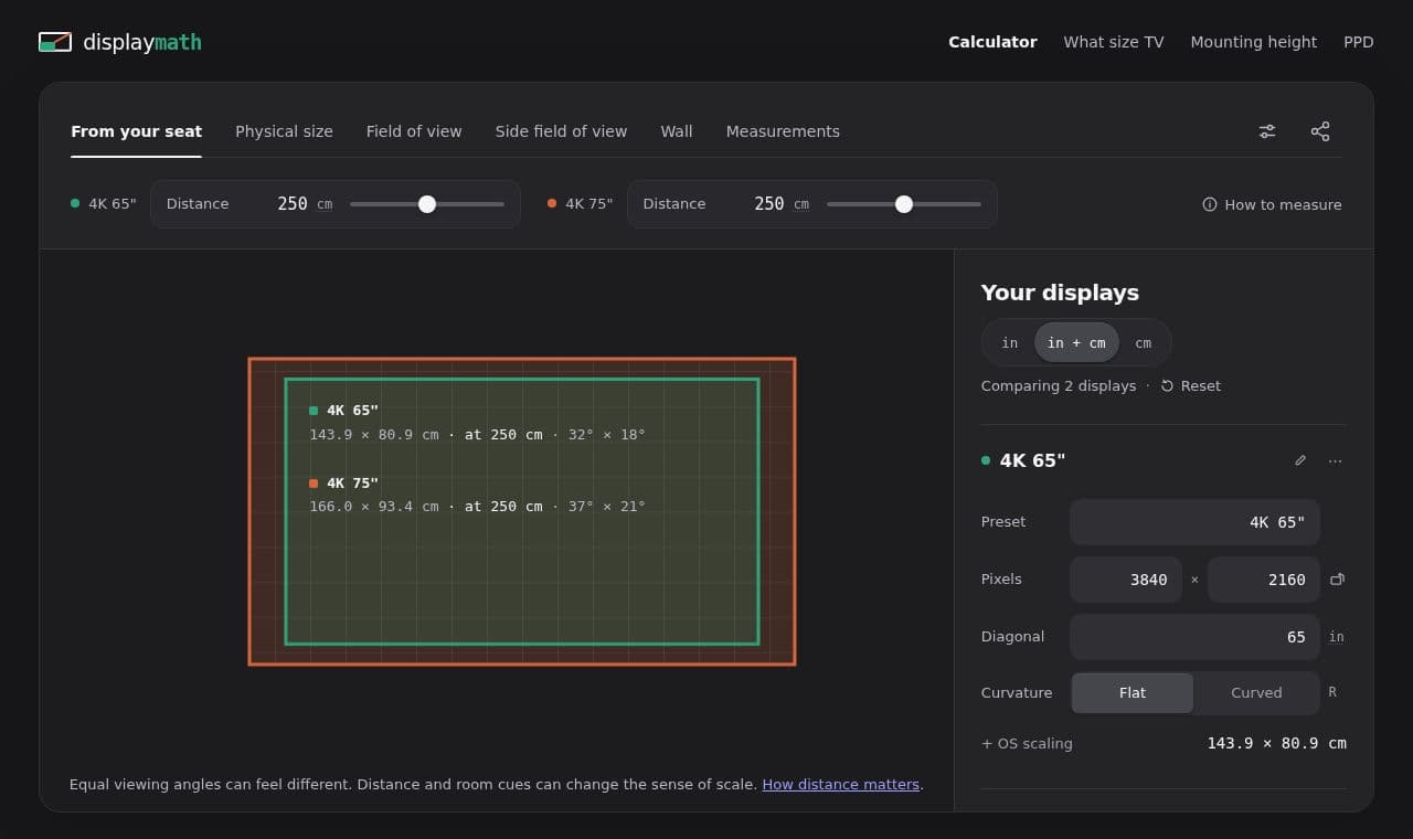 DisplayMath 서비스 화면