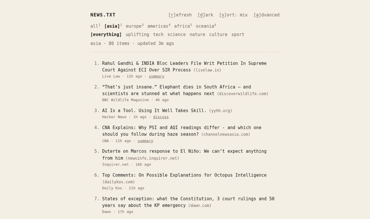 News.txt 서비스 화면