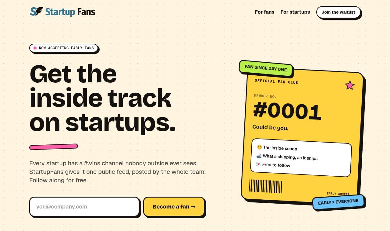 startupfans 서비스 화면