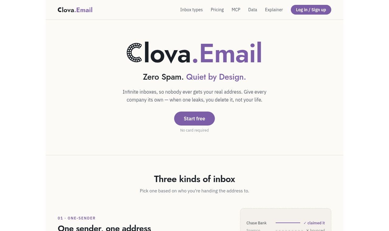 Clova.Email 서비스 화면