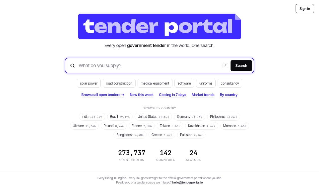 Tender Portal 서비스 화면