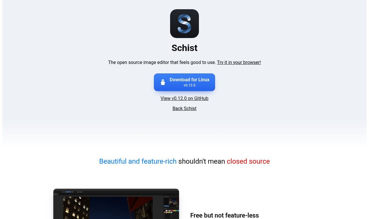 Schist 서비스 화면