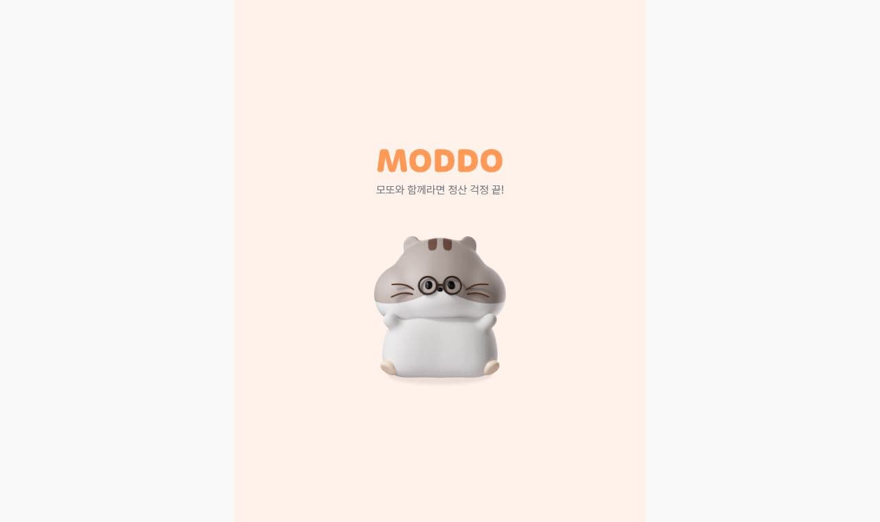 MODDO screenshot