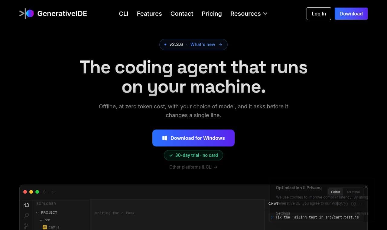 GIDE 서비스 화면