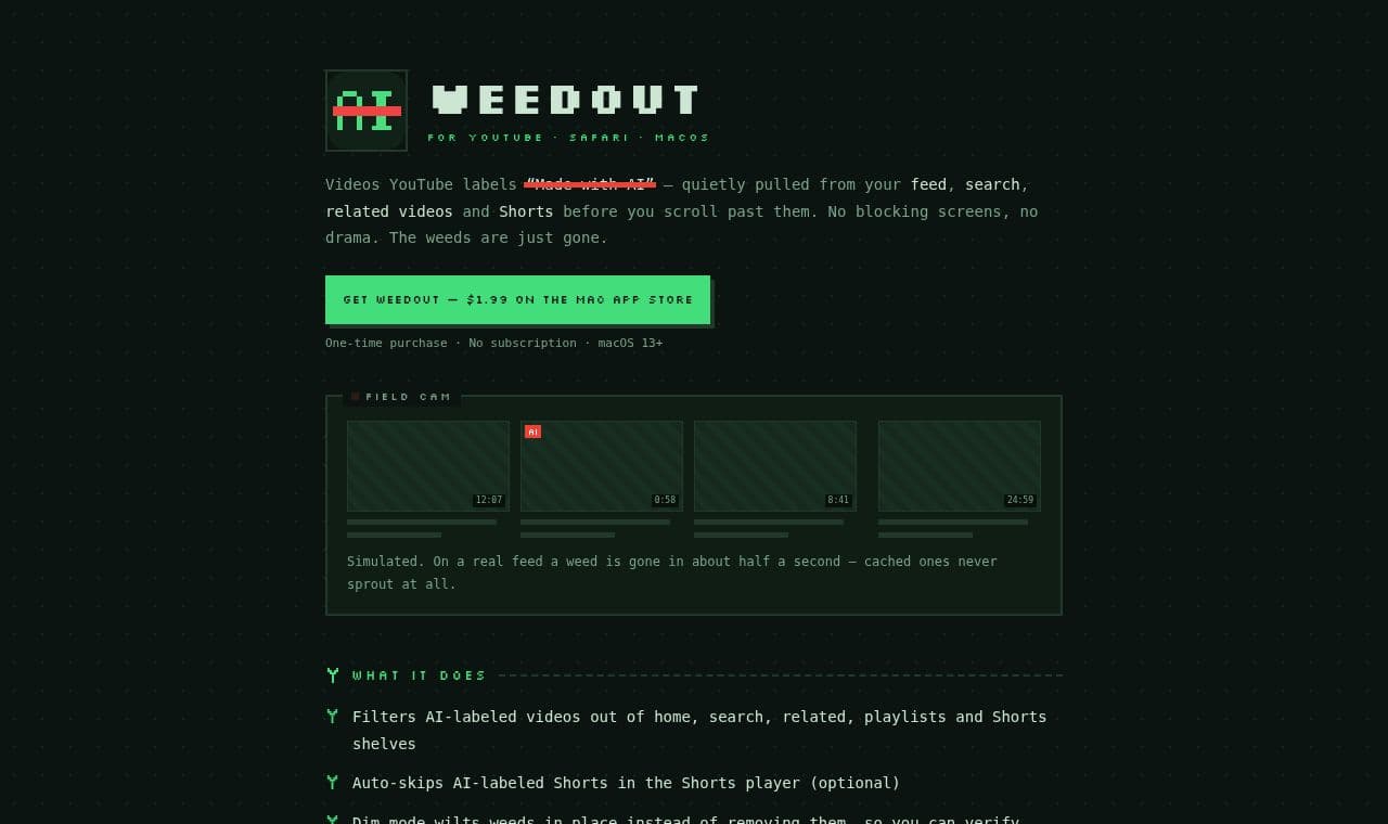 Weedout 서비스 화면