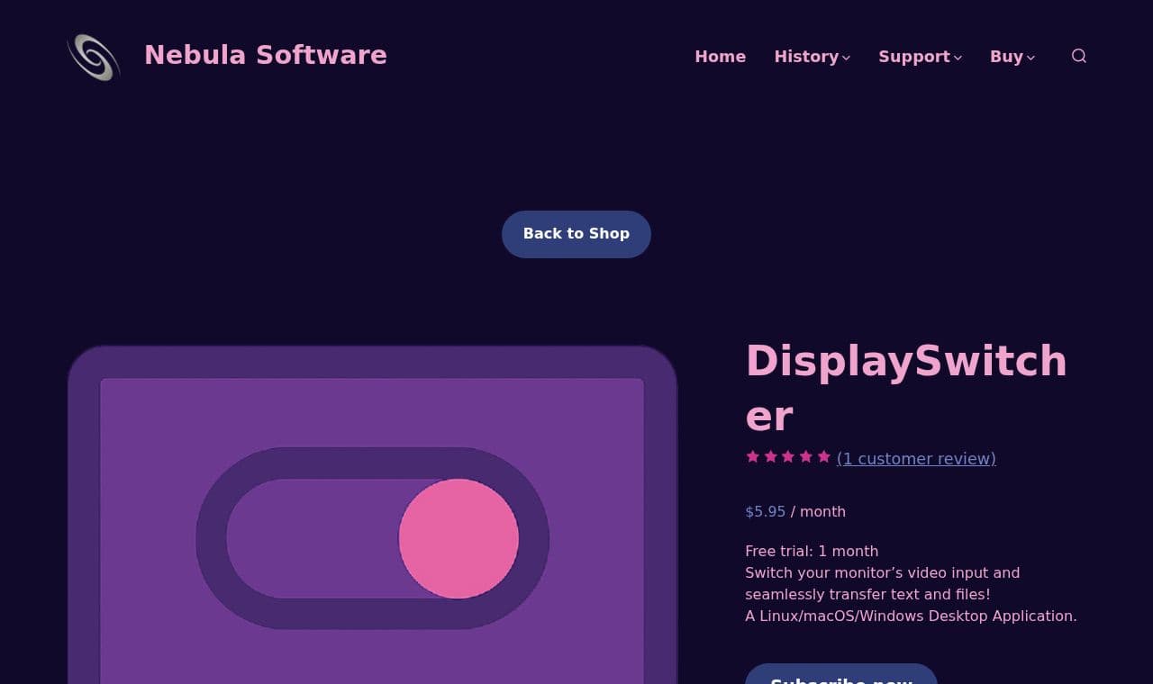 Nebula Software 서비스 화면