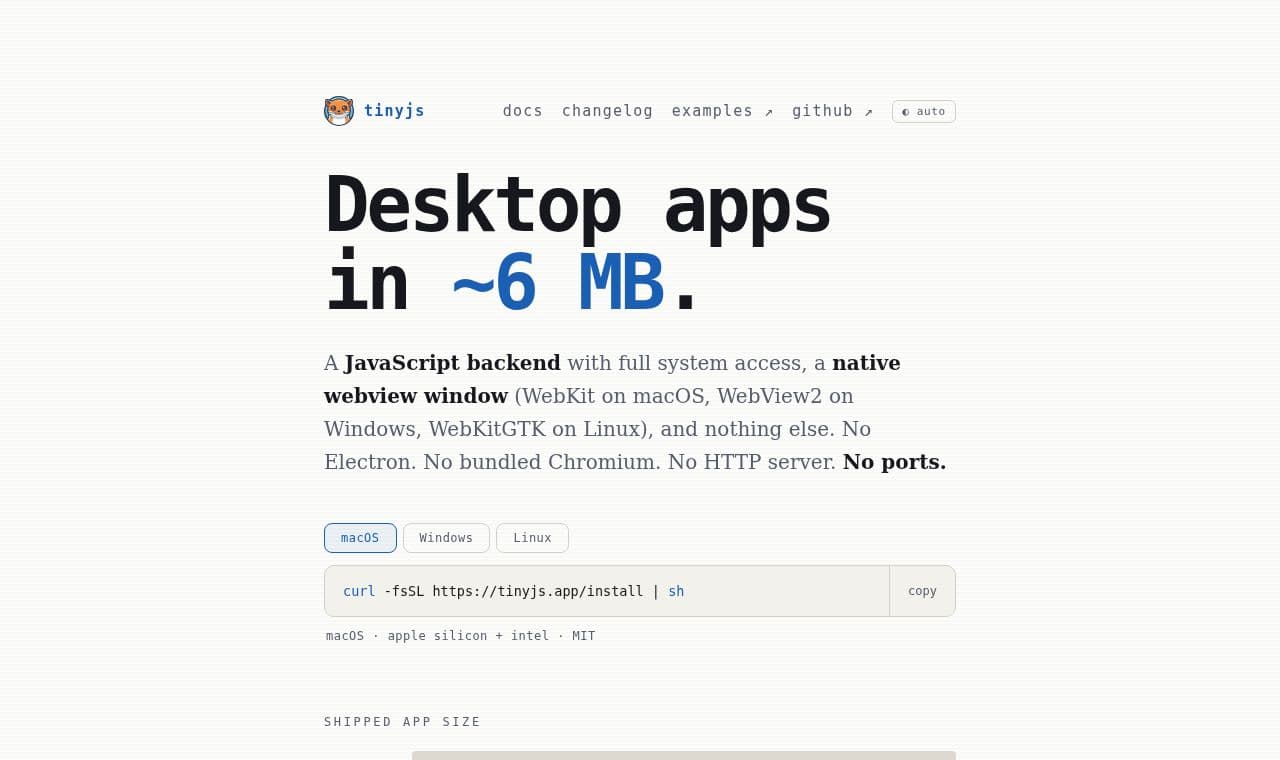 tinyjs 서비스 화면