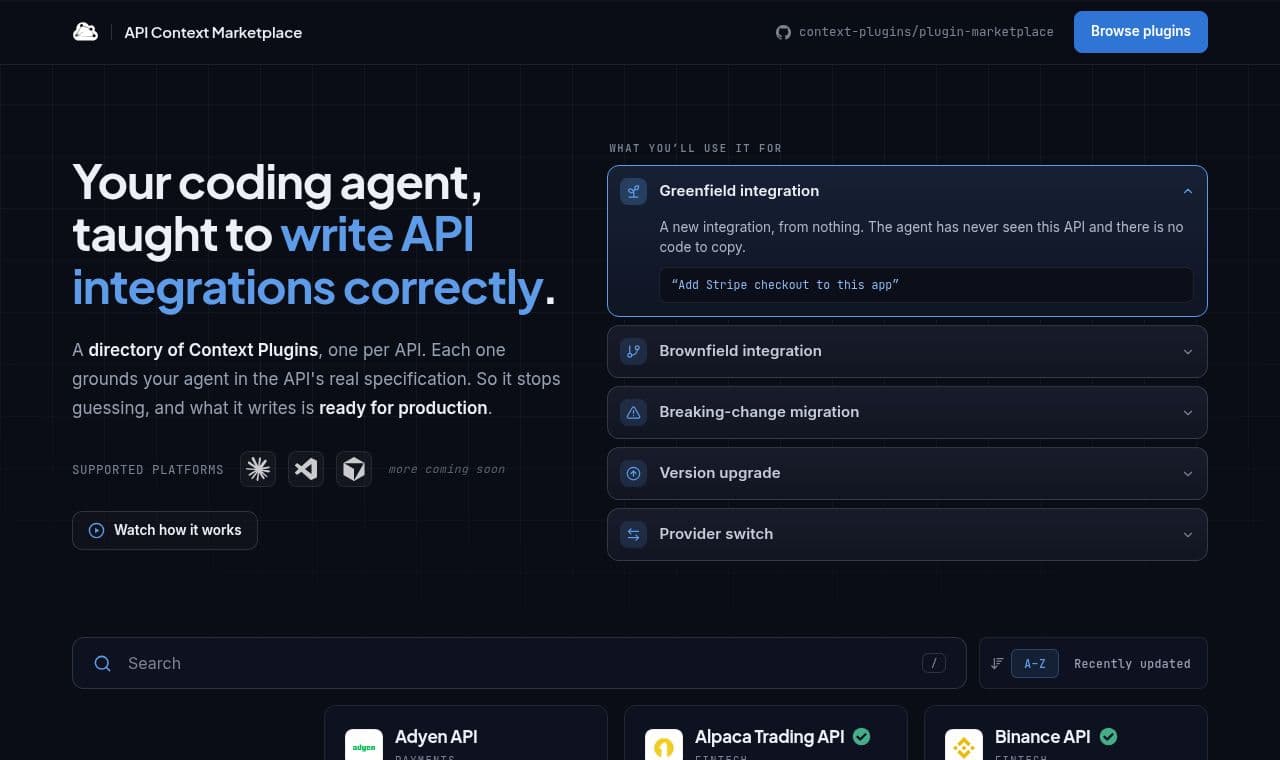 API Context Marketplace 서비스 화면