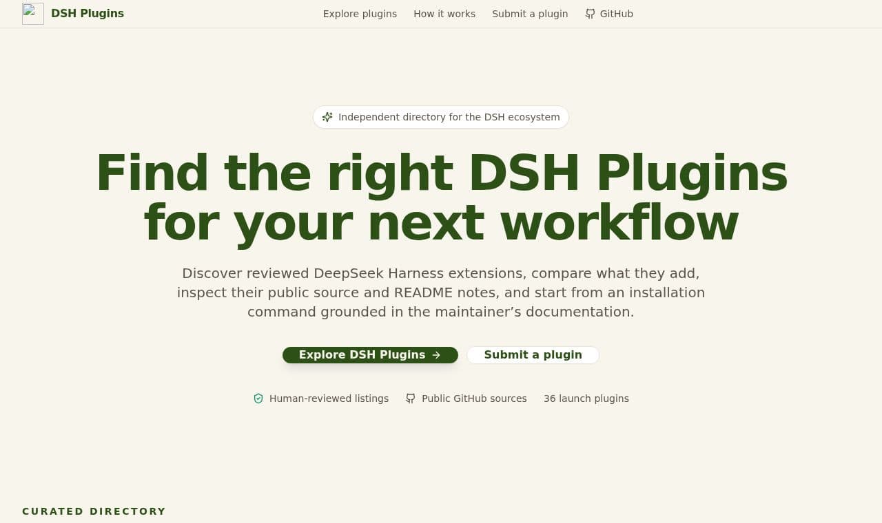 DSH Plugins 서비스 화면