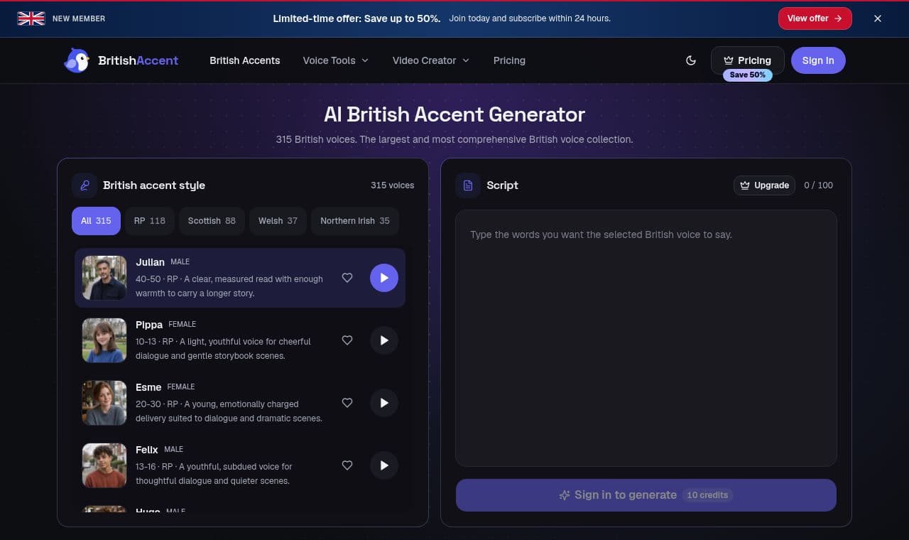 British Accent Generator 서비스 화면