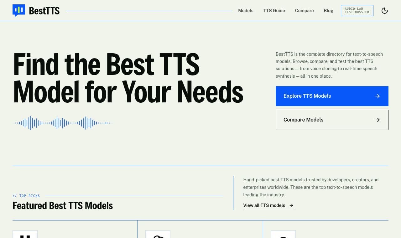 BestTTS 서비스 화면