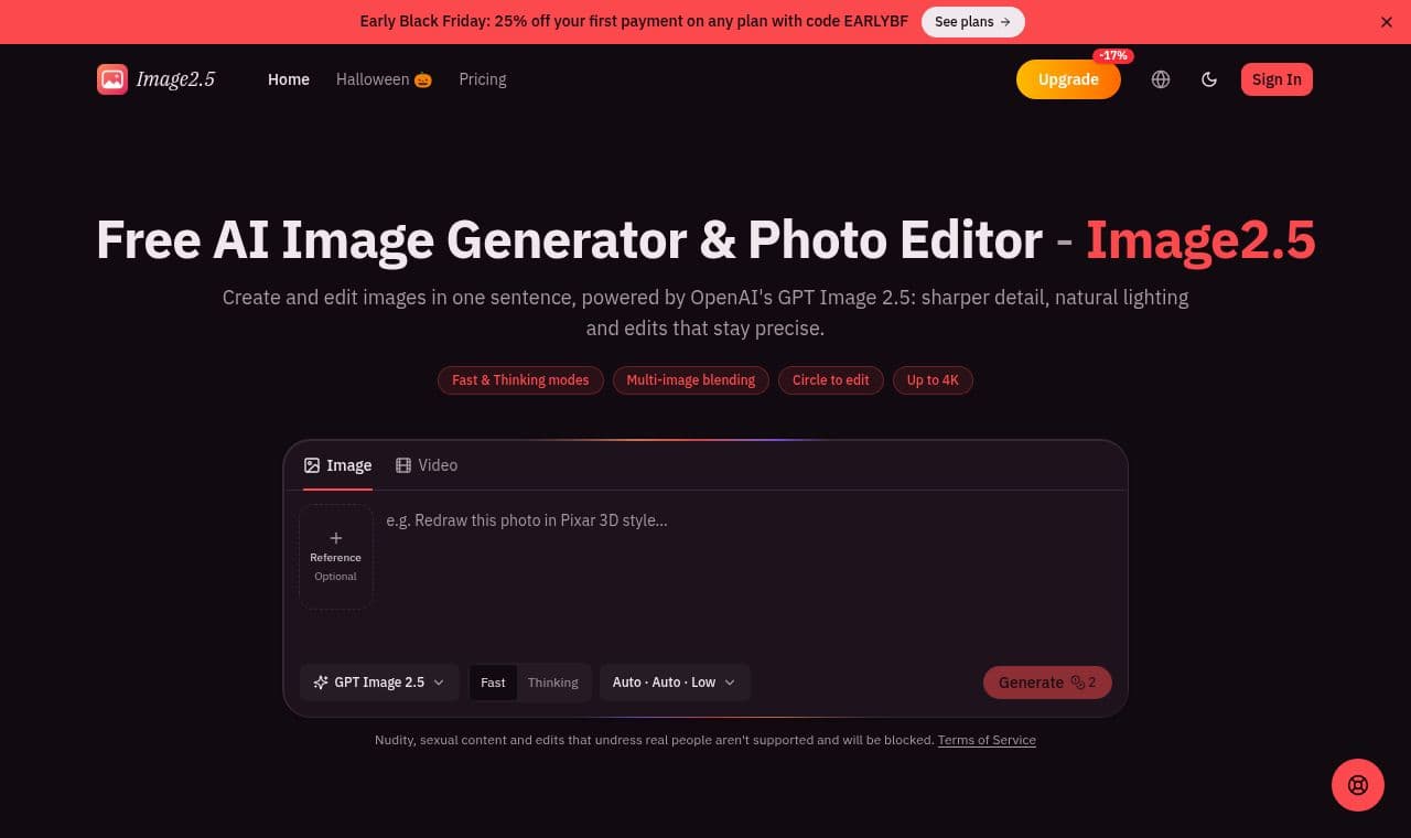 Image2.5 screenshot