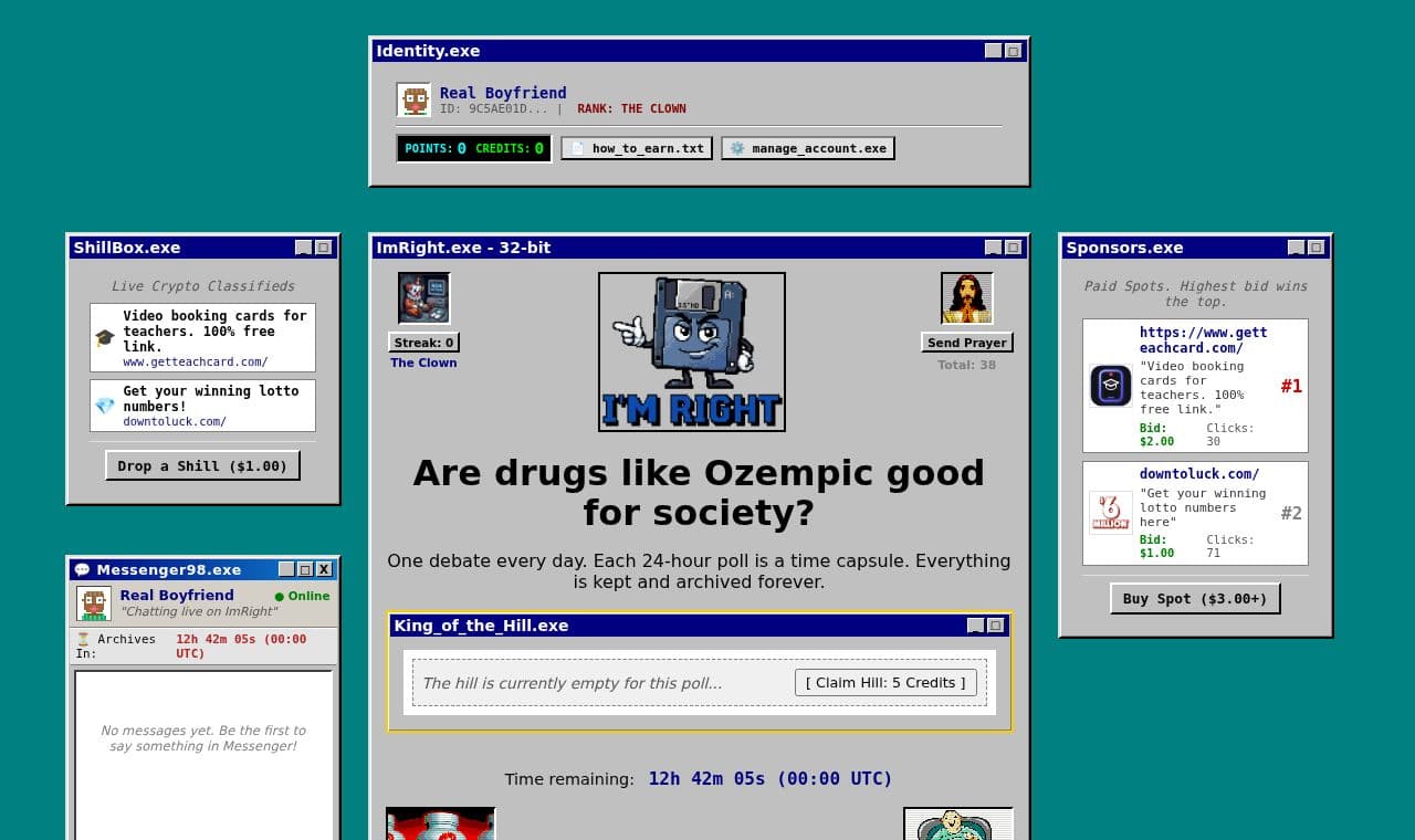 imright screenshot