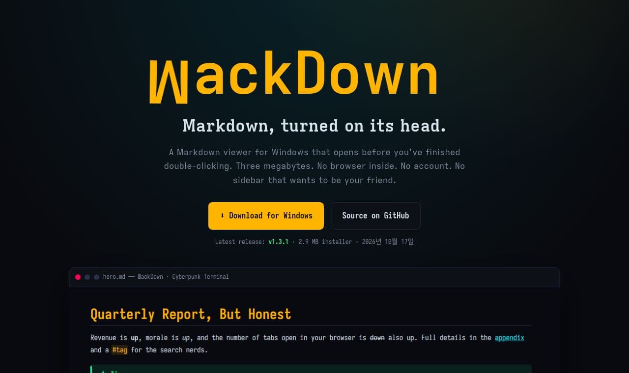 ƜackDown screenshot