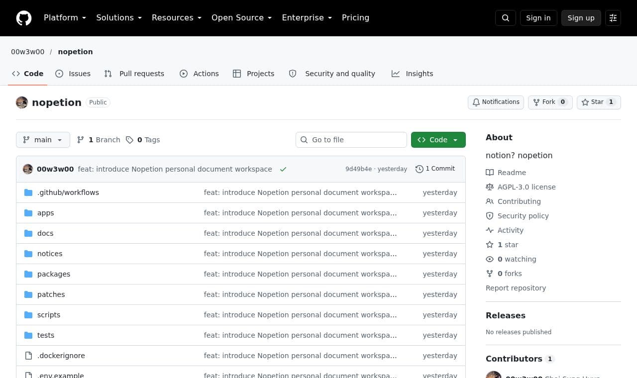 nopetion screenshot