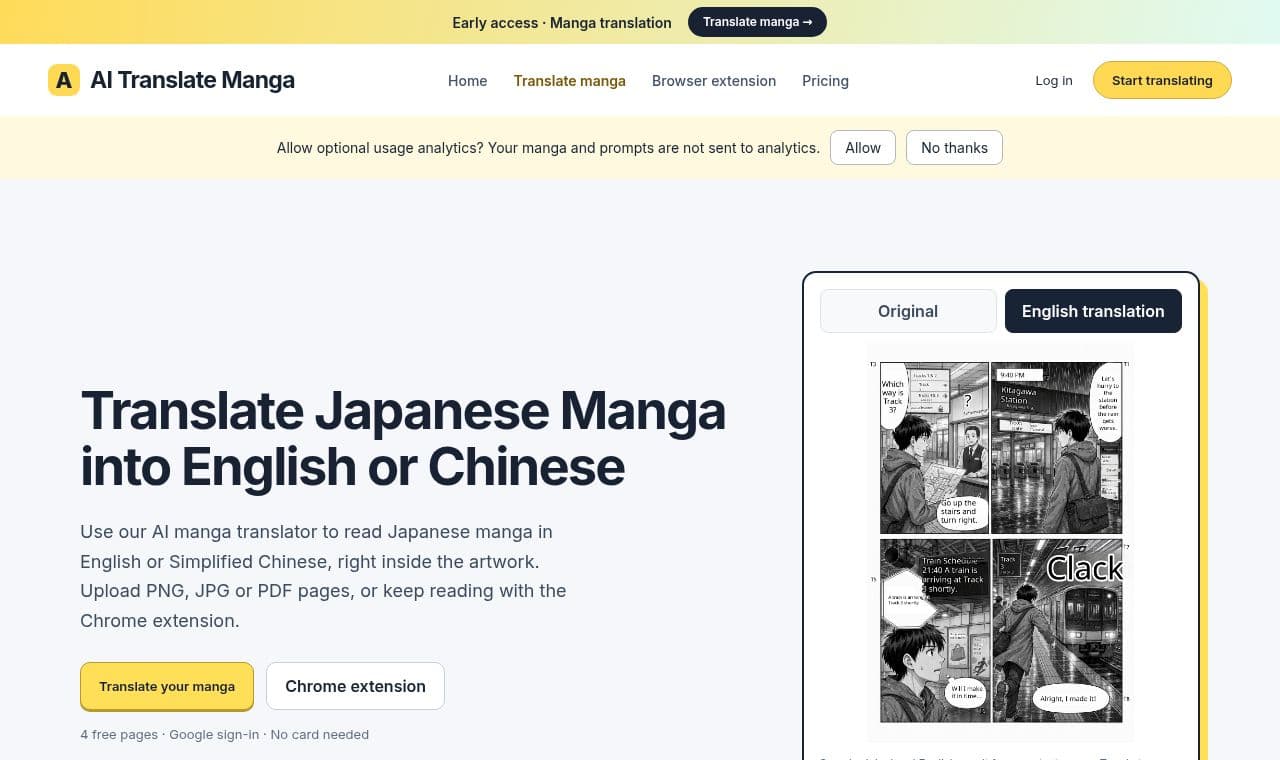 AI Manga Translator screenshot